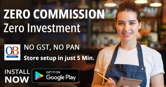 order-bharat-business